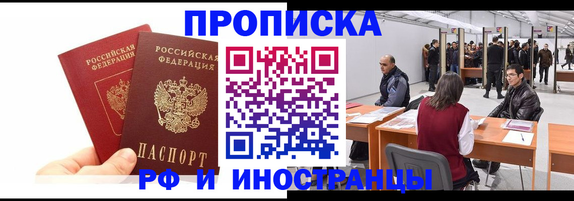 форма 3 в Сургуте